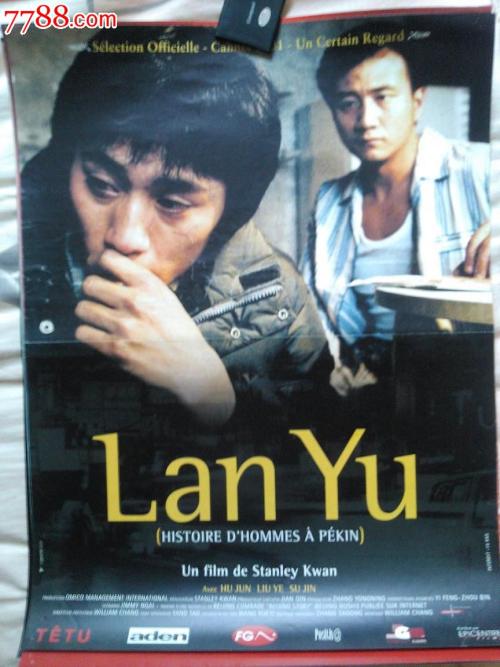 荷兰护照模板怎么买到