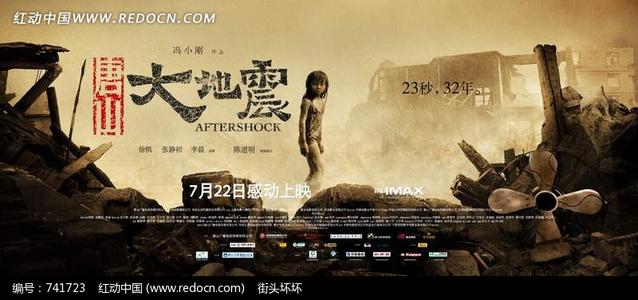 晋中师范高等专科学校毕业证办理